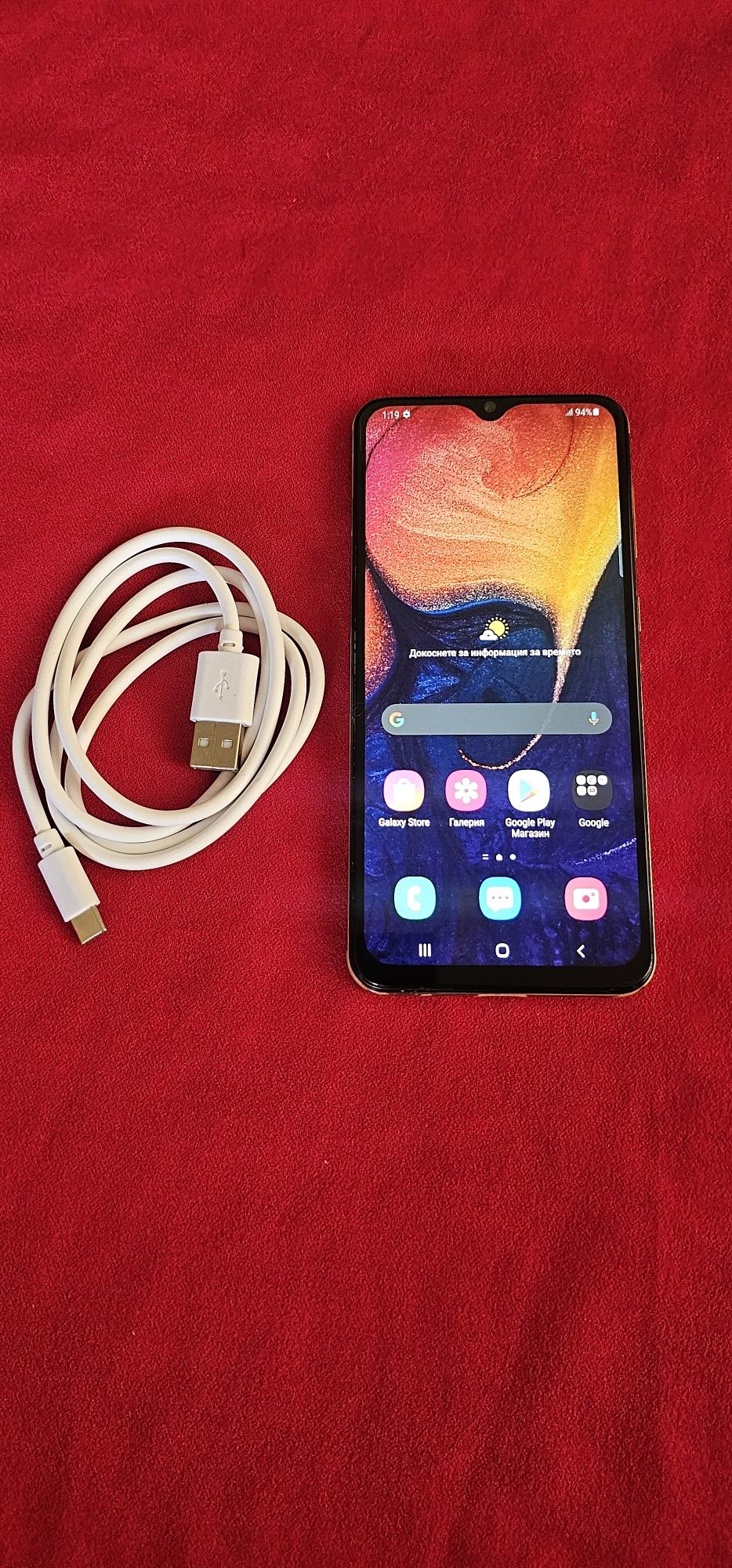 Samsung Galaxy А50 128GB Coral