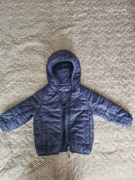 Детская демисезонная куртка