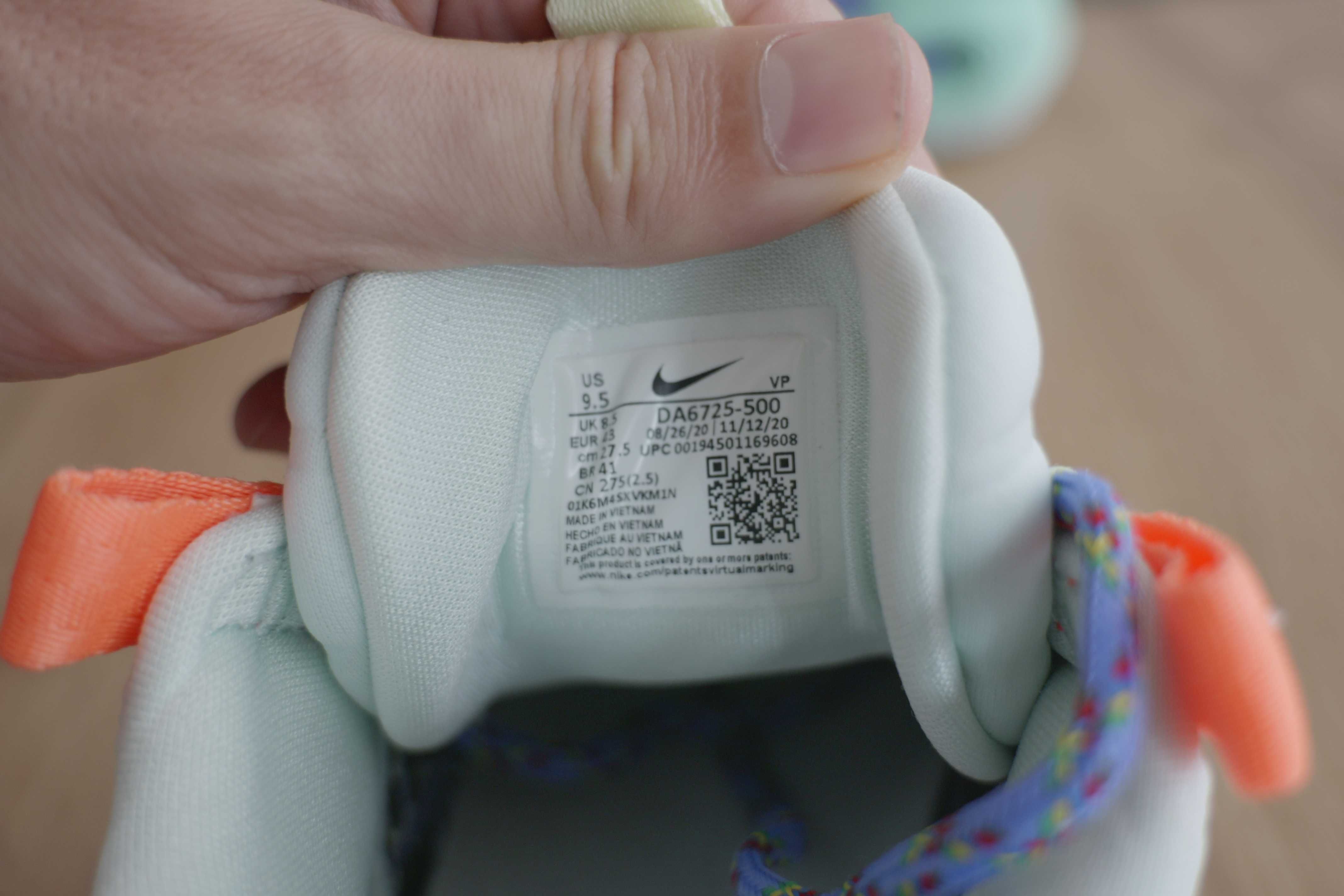 Nike Cosmic Unity Amalgam - 43 номер Оригинални!