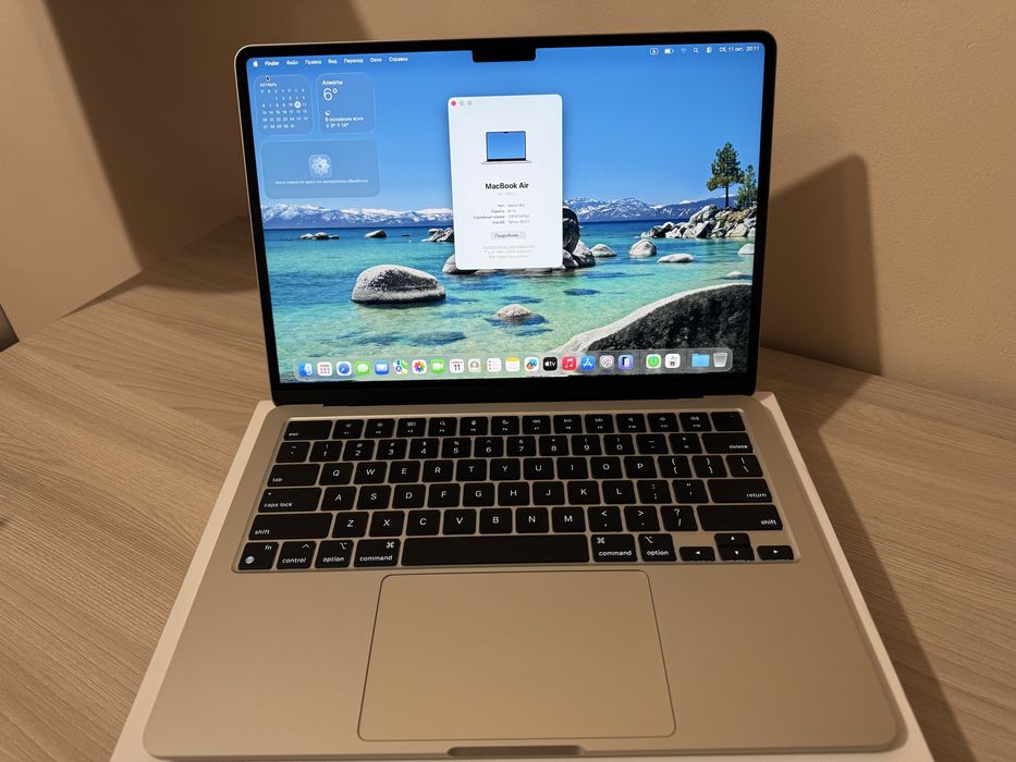 Ноутбук Apple Macbook 13 M2 8Gb/512Gb Золотой