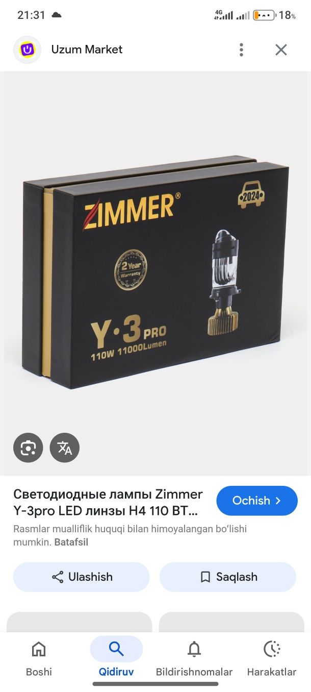 Zimmer led y3 b/u