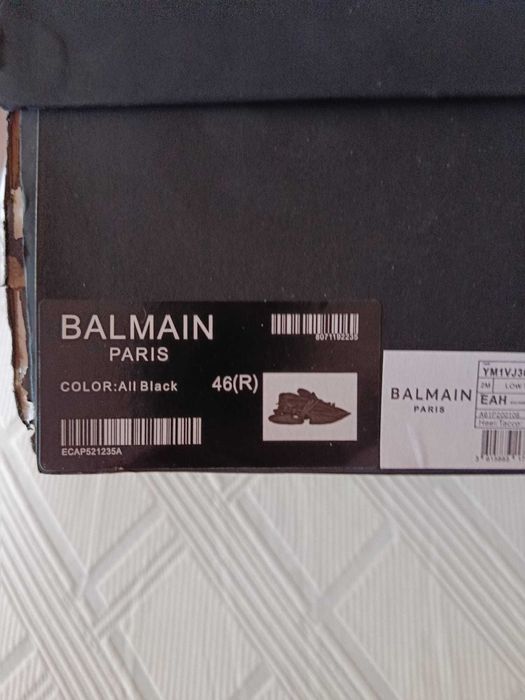 Мъжки маратонки  BALMAIN