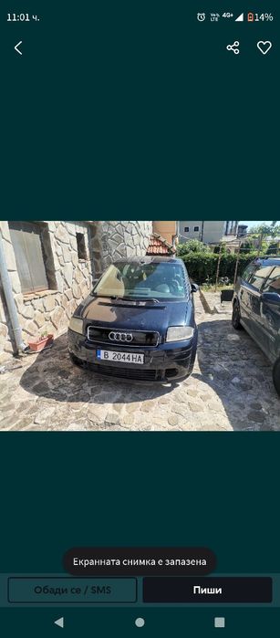 AUDI A2 1.4i 16V (75 Hp) 2004г. На Части