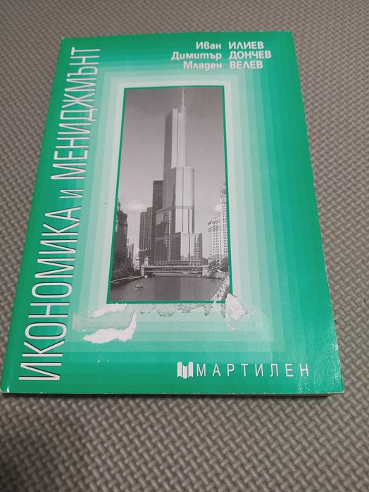 Книги Книги Книги