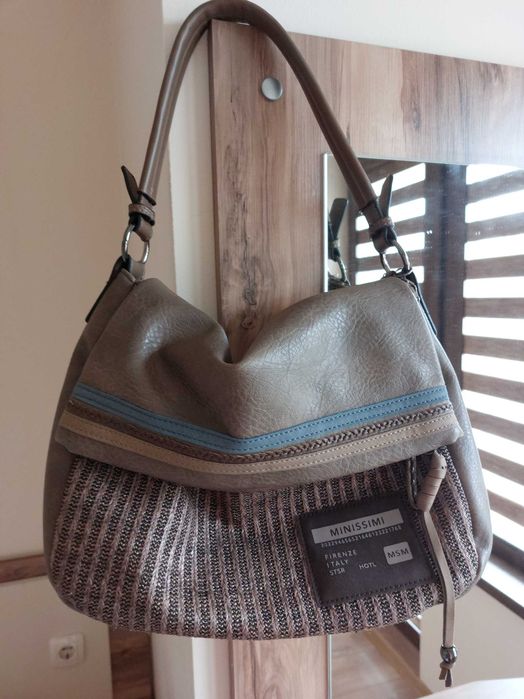 Ежедневна бежова чанта