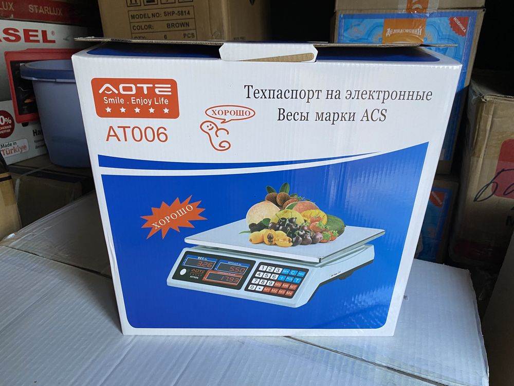 Весы электронные настольные