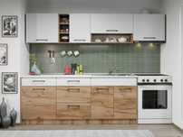 Set Mobila Bucatarie Gastro 260 Alb/Stejar - C03 - Transport Gratuit