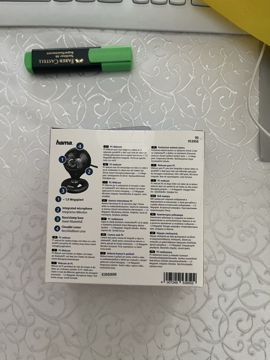 Camera web Hama Spy Protect