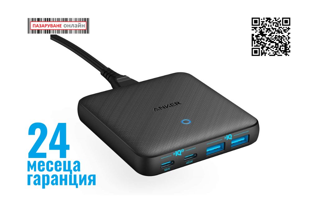 Anker PowerPort Atom III Slim USB C зарядно с 63W, 2 x USB-C и 2 х USB