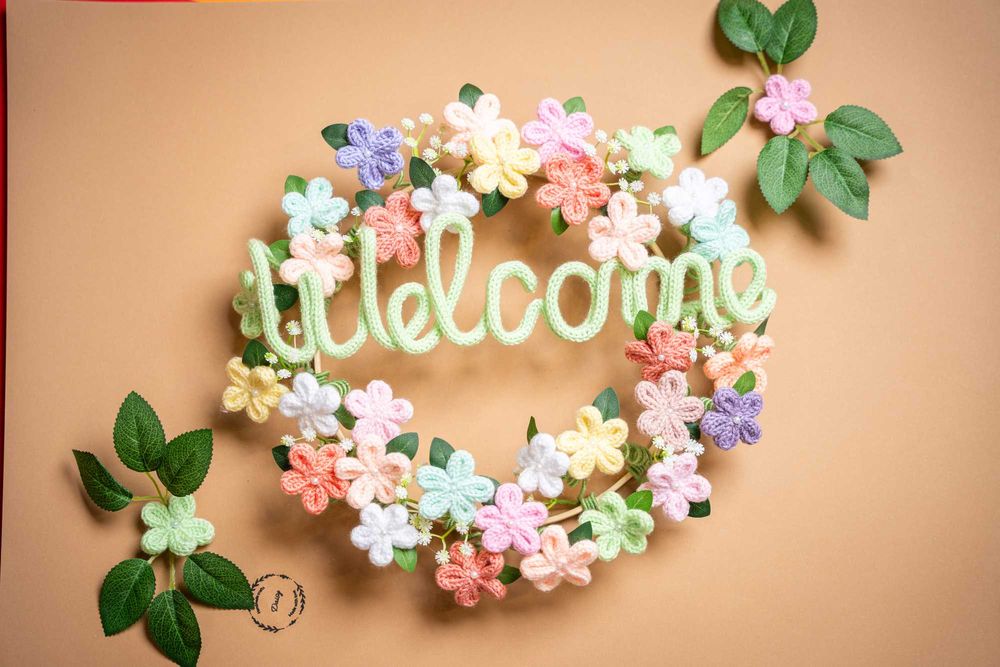 Подарък декорация за дете или бебе