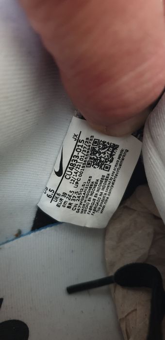 Nike Air Flight  39/24.5 см  НОВО! ОРИГИНАЛ! Мъжки Кецове - Унисекс