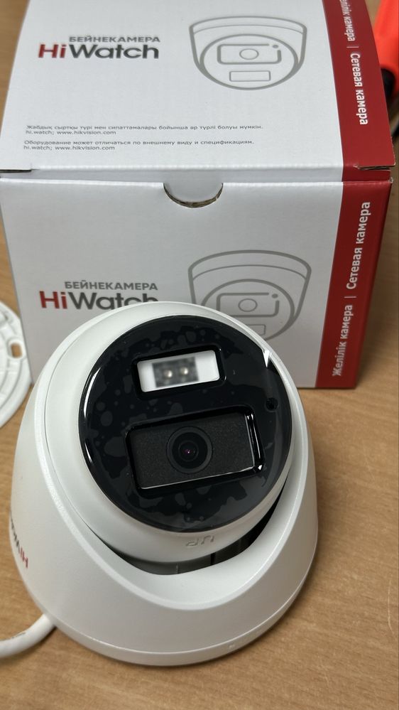 HiWatch внутренная IP камера