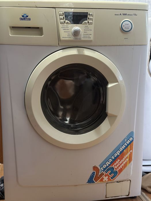 Стиральная машина