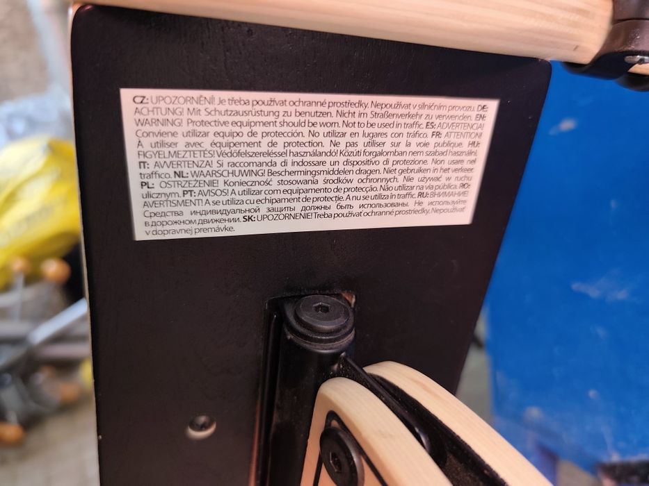 Колело за баланс KinderKraft UNIQ Natural