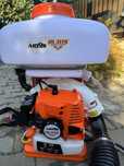 Atomizor Ruris A109S
