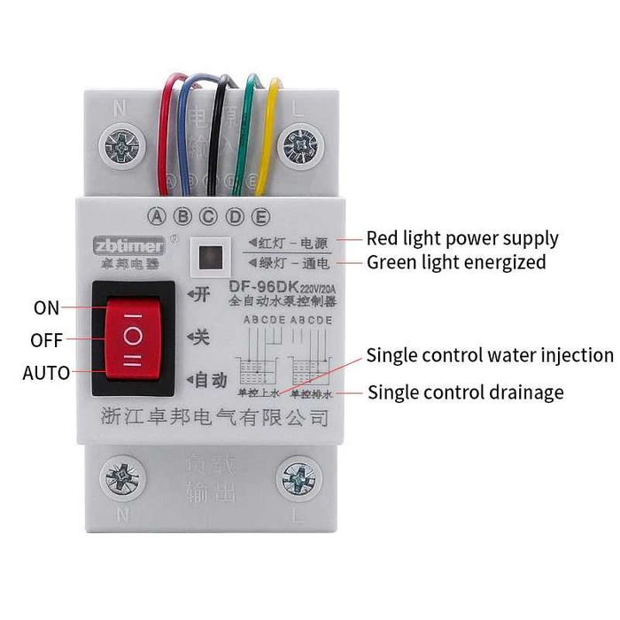 Releu CONTROL limitator REGULATOR senzor automatizare de NIVEL APA