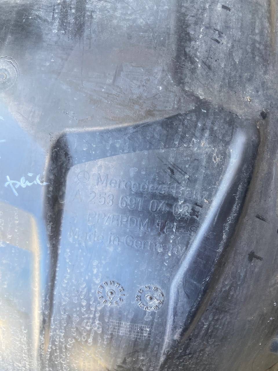 Подкалник преден десен за Mercedes GLC 253