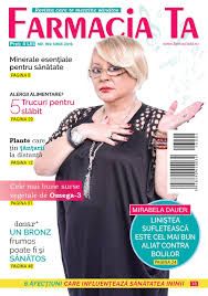 Colectia revistei Farmacia Ta din anii 2008-2017,5 lei/revista