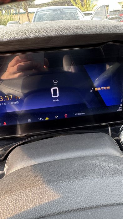 Chevrolet Seekr 2023  RS