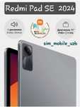 Redmi Pad SE 2025 New Super Skidka+Garantiya+Dastavka
