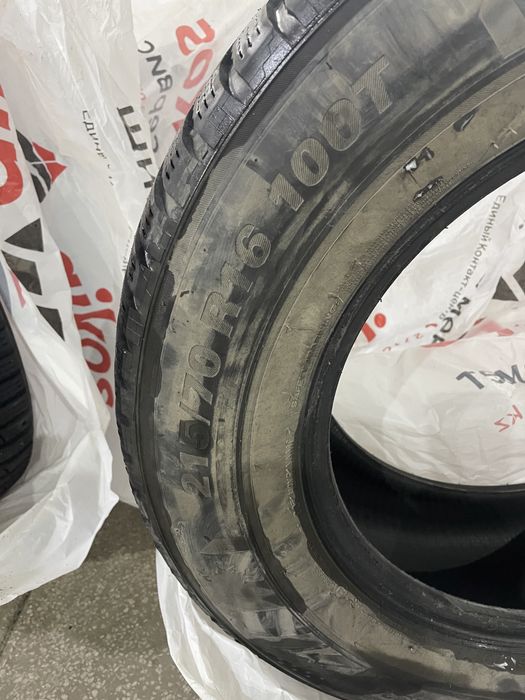 Продам шины KUMHO