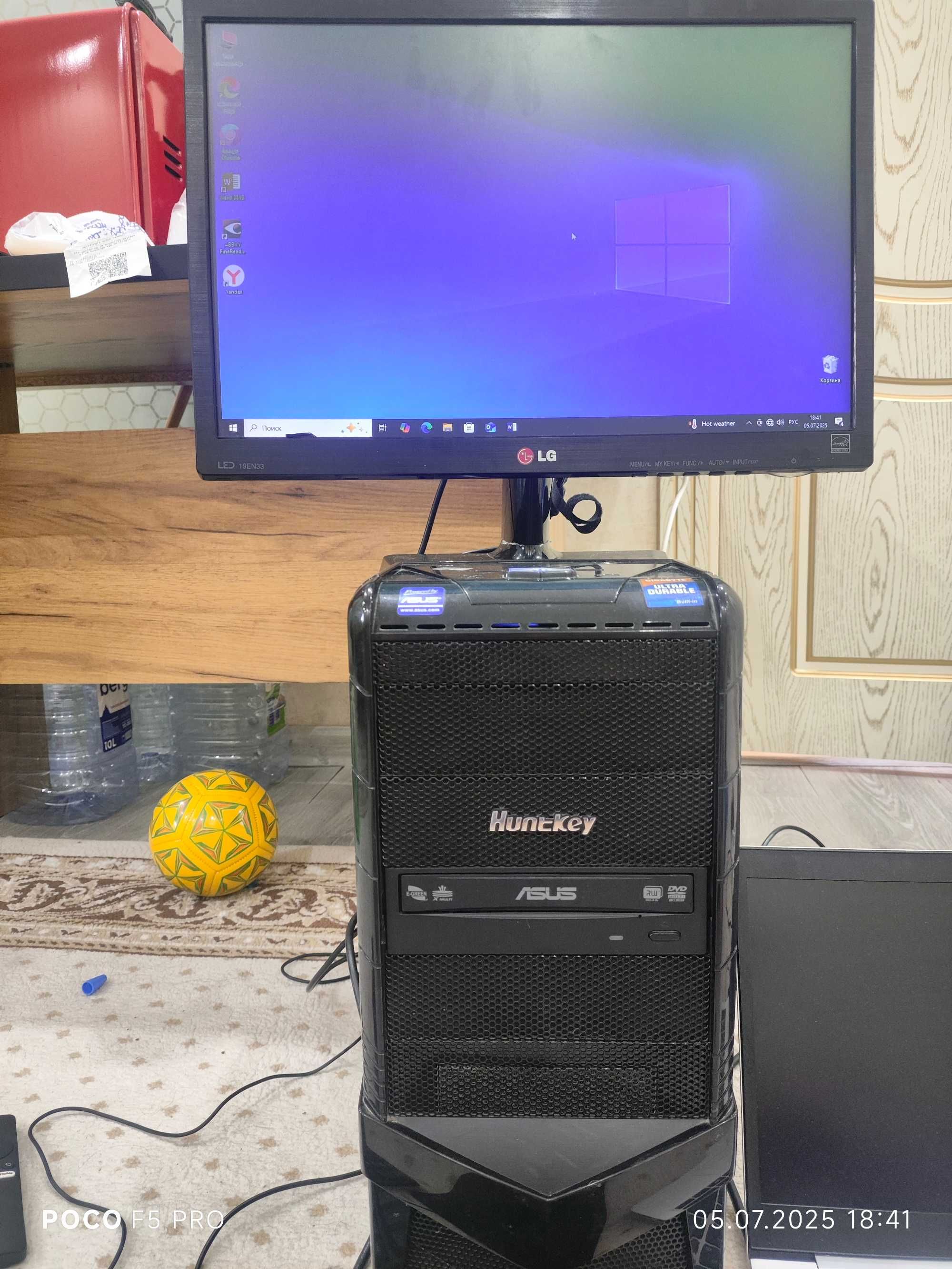 Gigabyte matirinkasi