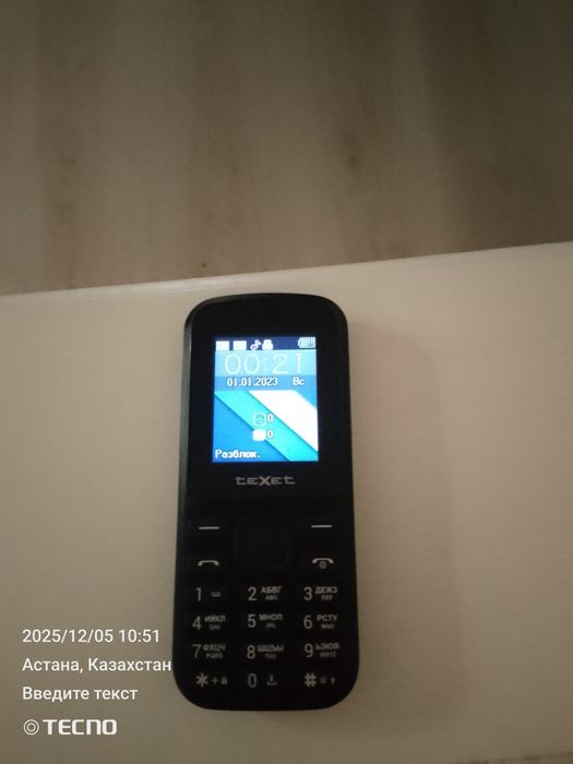 Телефон teXet новый