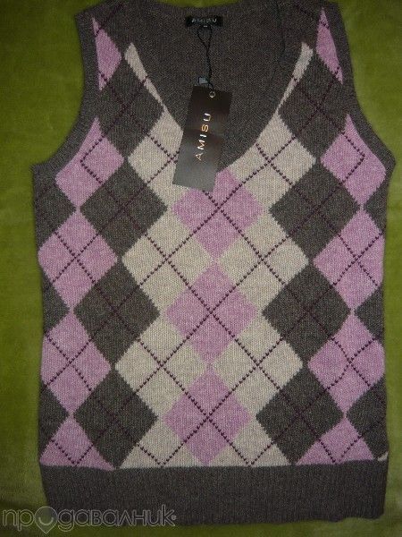 "Amisu "New Yorker - ново