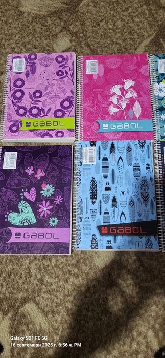 Продавам тетрадки GABOL със спирала