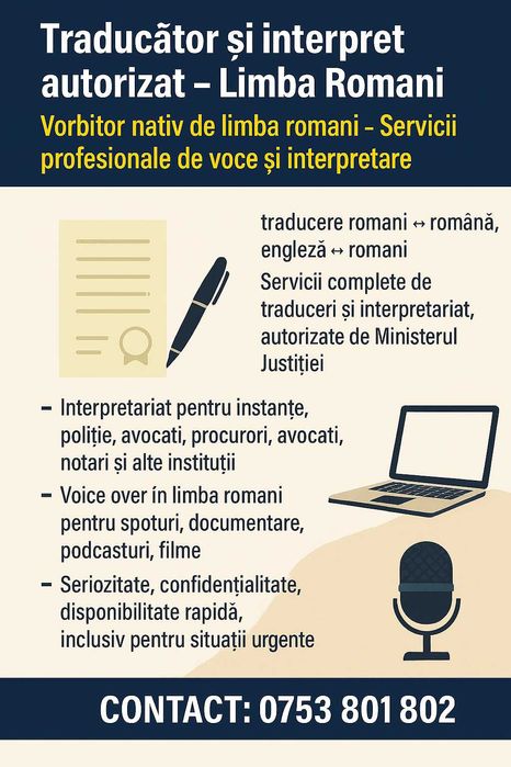 Traducător și interpret autorizat – Limba Romani