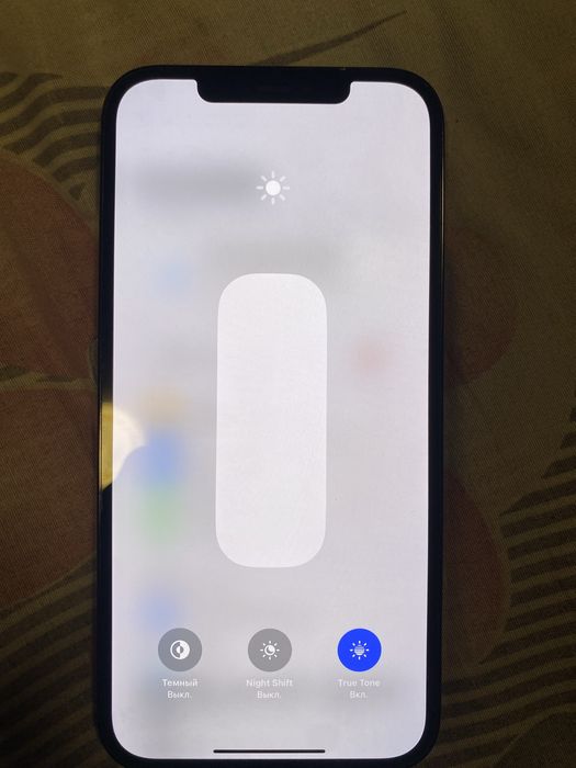 Iphone 12 pro max ideal sastaena keliwtirib bervoraman