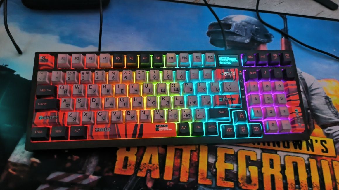 Strim uchun udar kampyuter