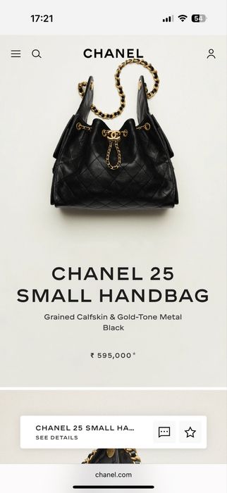 Chanel 25 handbag small