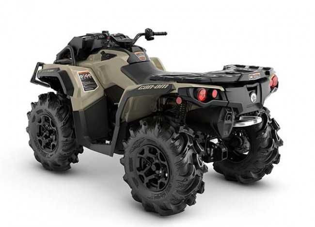 Promo ATV Cam-Am Outlander 650 XMR 2023 | rate 0 avans