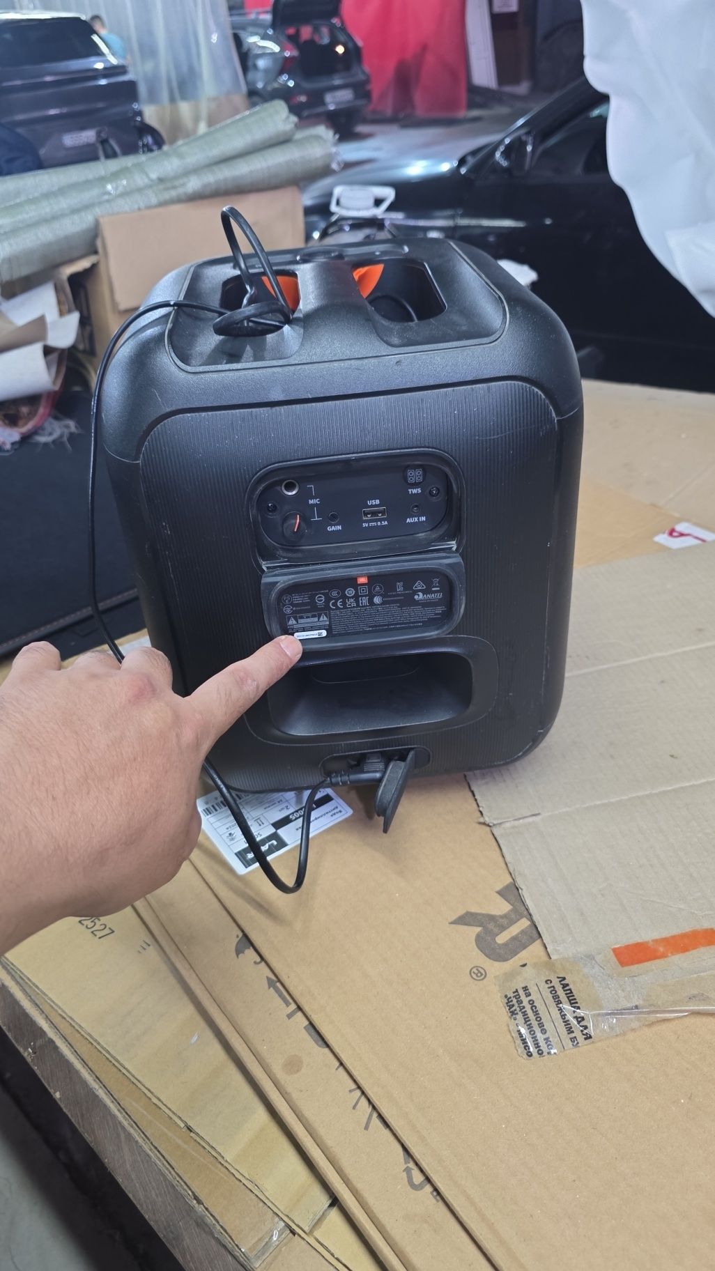 Колонка jbl encore essentials