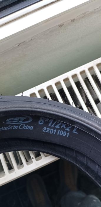 СПЕШНО резервна гума MI PRO 2