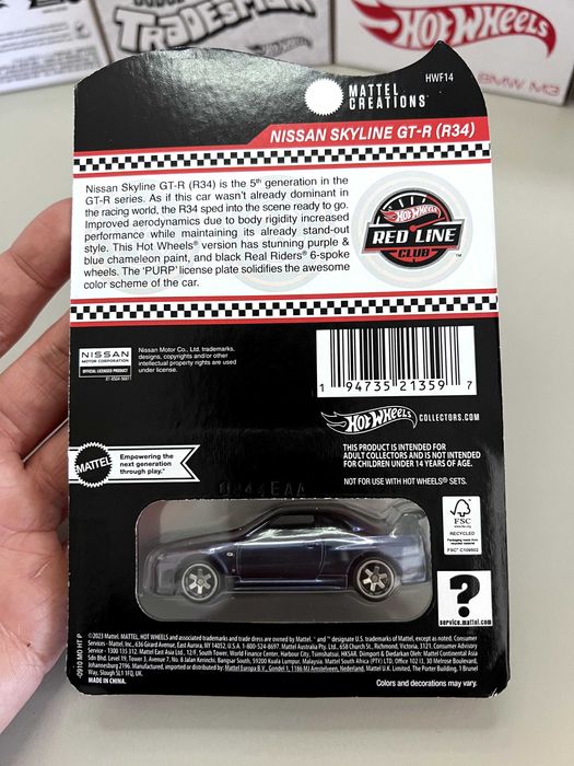 Nissan Skyline GT-R R34 RLC Hotwheels Premium