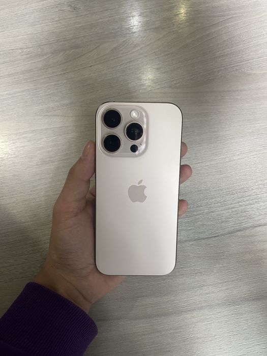 Iphone 16 pro desert