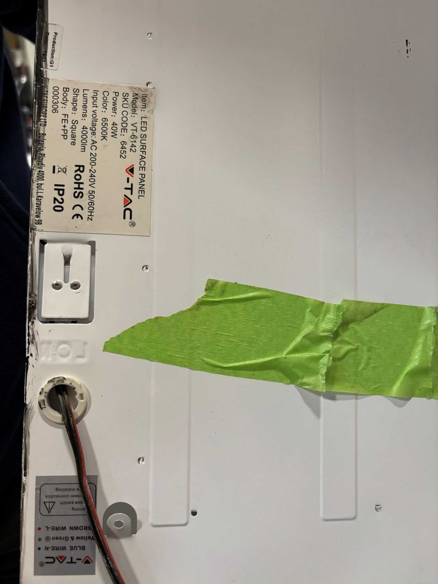 LED панел 2в1 VT-6142-1 40W 6500K 50бр.