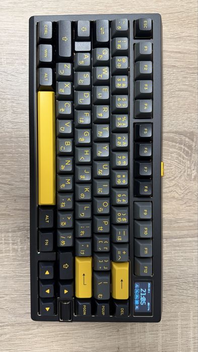 Meletrix Zoom75 tastatura custom