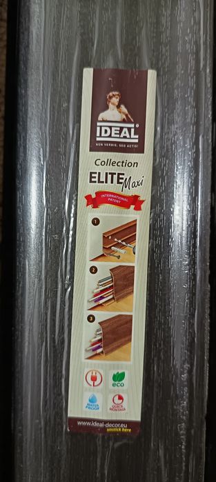 продам плинтус венге