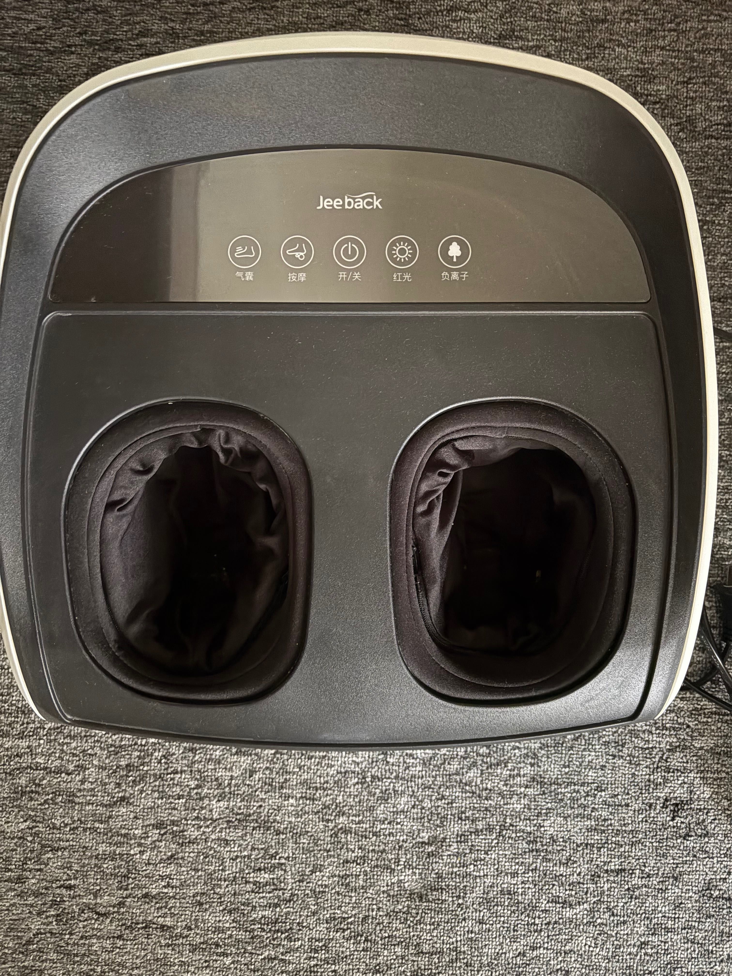 Массажер для ног Xiaomi JeeBack Foot Machine X3 с подогревом
