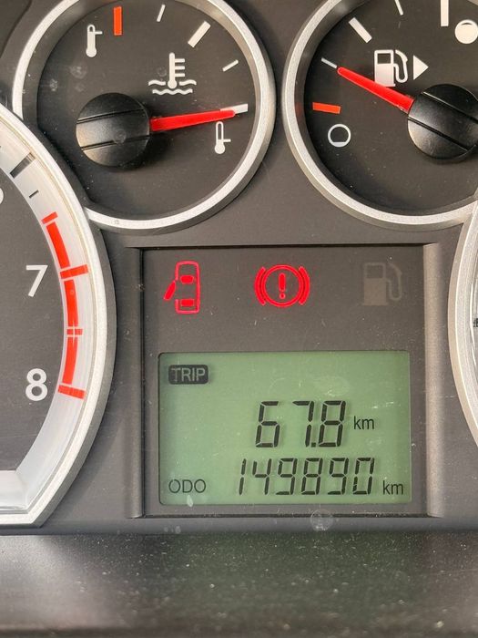 Продаётся автомобиль Нексия 3 в отличном состояние год выпуска 2020/21