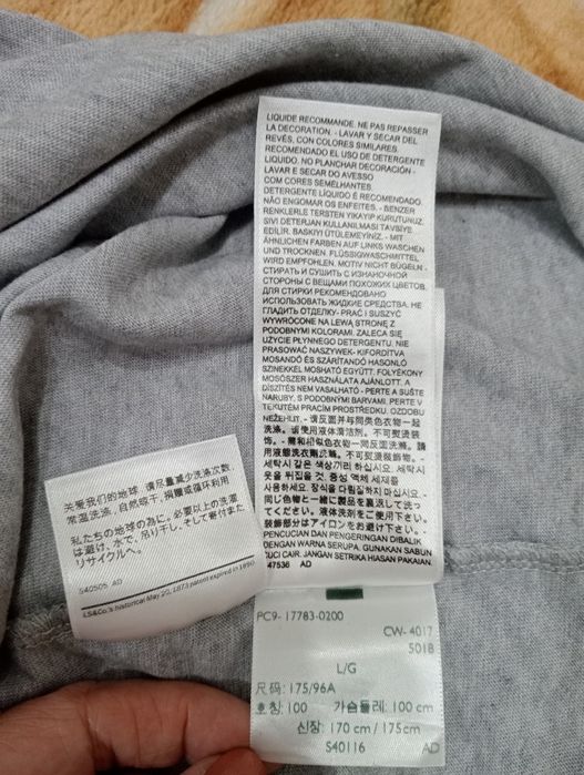 Футболка "Levi's". Унисекс. Размер 48