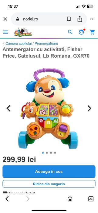 Antemergator cu activitati Fisher Price