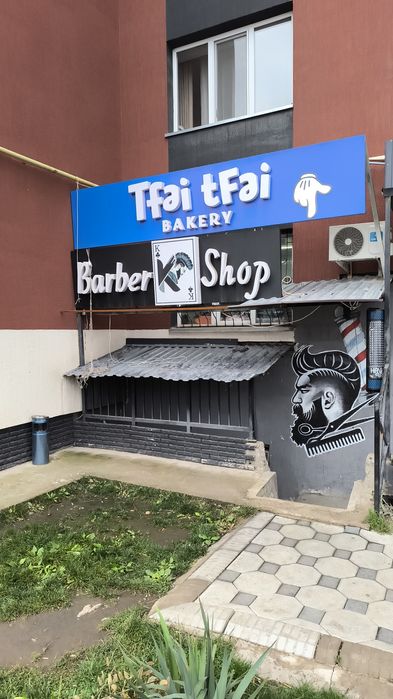 Сдам  цокольное помещение 65