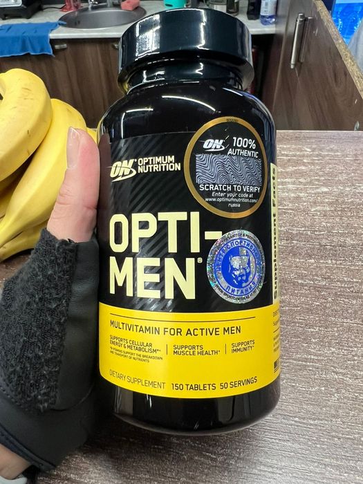 Opti-MEN 150 tab 50 порции