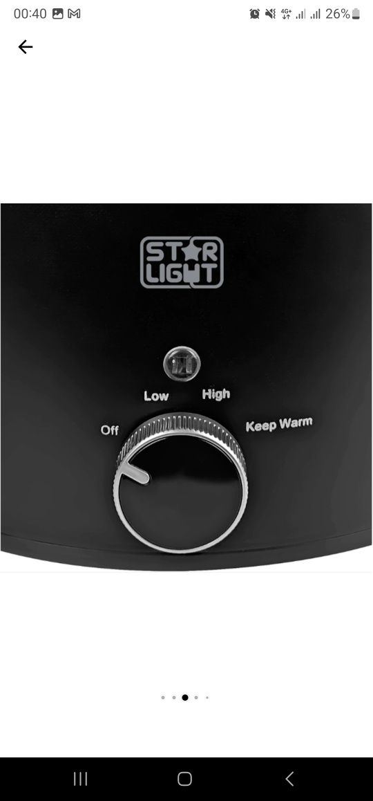 Slow cooker Star-Light SCB-418BL 3.5 l, 180 W vas ceramica NOU Sigilat