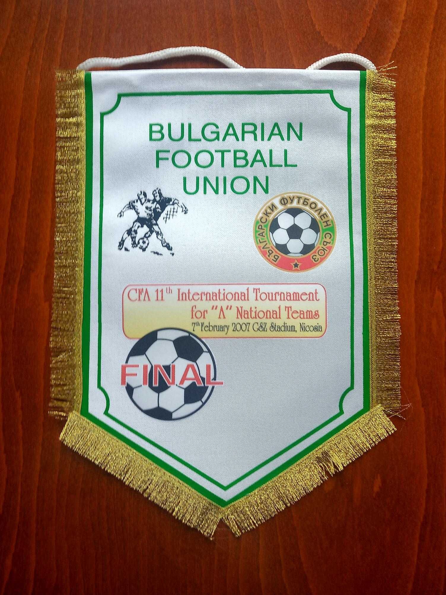 Флагчета на Българския национален отбор по футбол