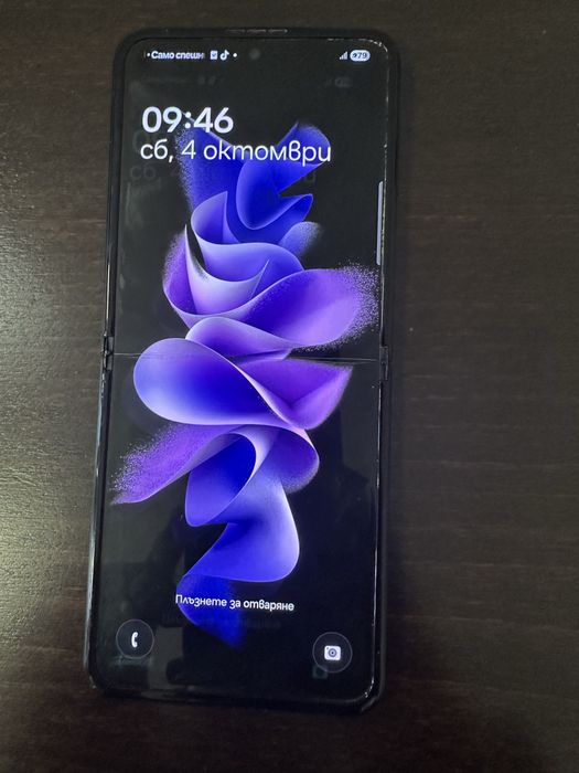 Samsung Galaxy Z Flip 3 5G 128GB